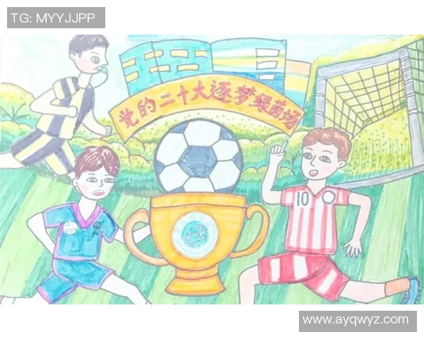 足球的魅力无穷让我沉醉于绿茵场上的激情与梦想